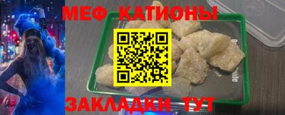 амфетамин Нижний Тагил