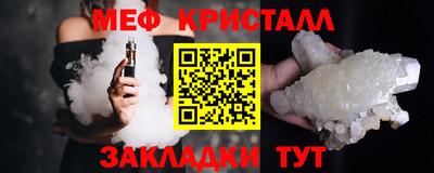 амфетамин Нижний Тагил