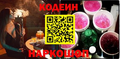 амфетамин Нижний Тагил