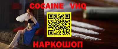 MDMA Новоалтайск
