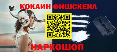 трава Норильск