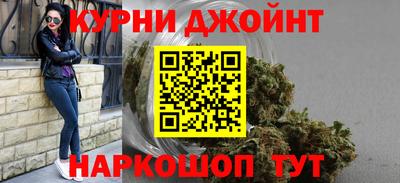 дурь Новоалександровск