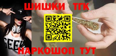 дурь Новоалександровск