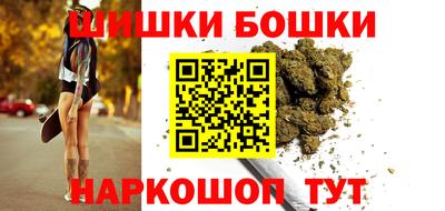 MDMA Новоалтайск