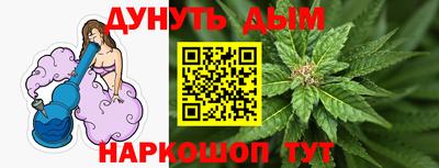 MDMA Новоалтайск