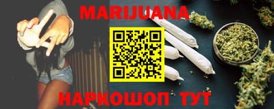 трава Норильск