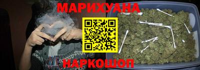 амфетамин Нижний Тагил