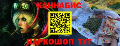 амфетамин Нижний Тагил