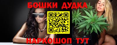 трава Норильск