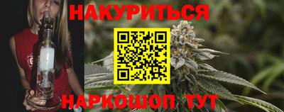 MDMA Новоалтайск