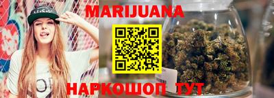 дурь Новоалександровск