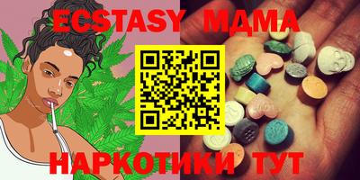 амфетамин Нижний Тагил