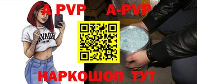 MDMA Новоалтайск