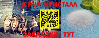 MDMA Новоалтайск