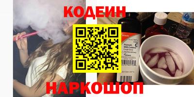 амфетамин Нижний Тагил