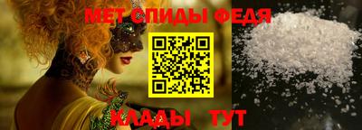 дурь Новоалександровск